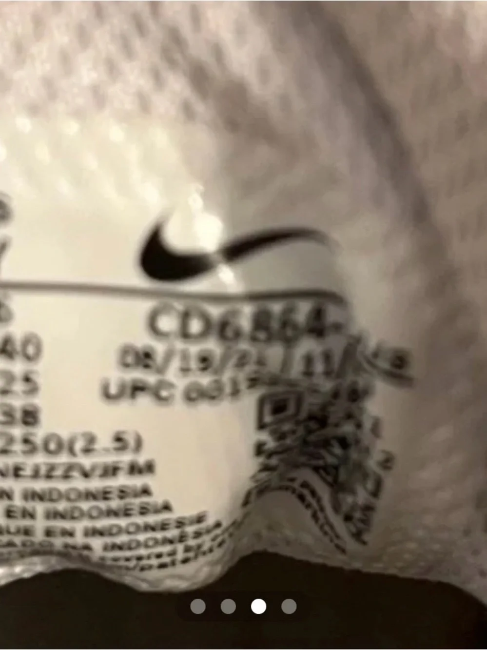 Nike all white